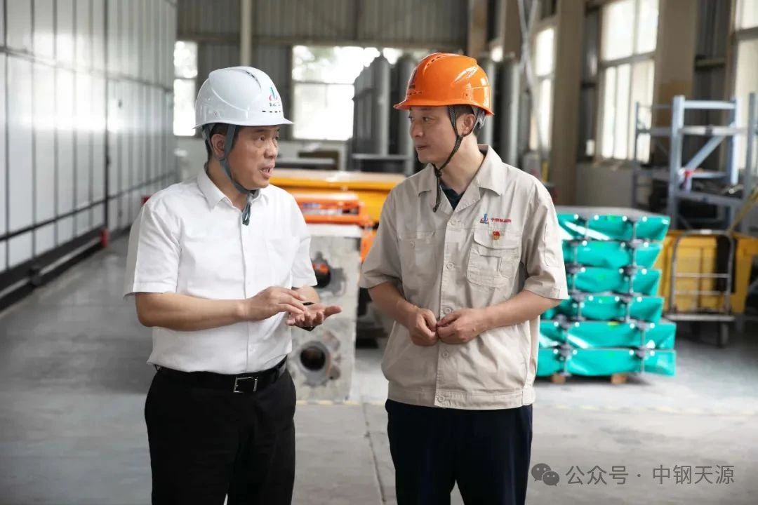 走现场跑市场 | 中钢集团党委书记、董事长刘国旺到中钢制品院质检中心调研指导工作