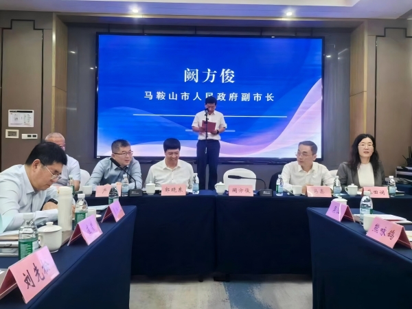 发布-阙方致辞(2)(1).jpg