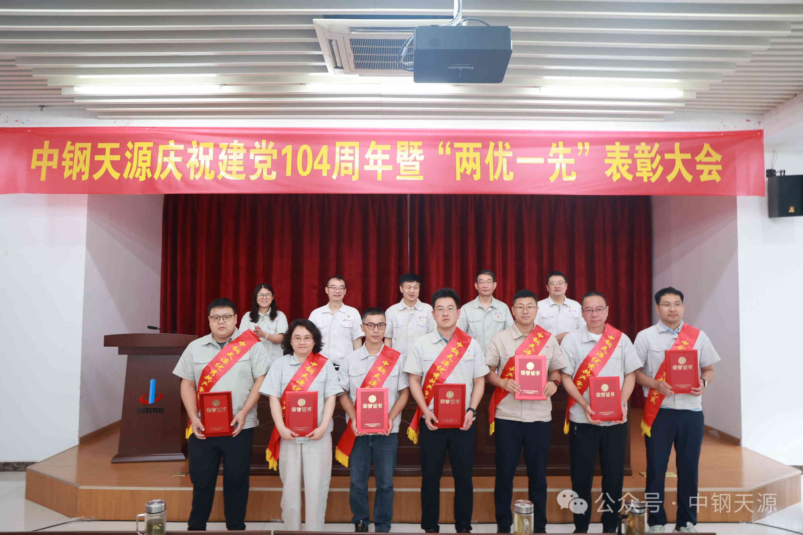 公众号-图3_副本.jpg