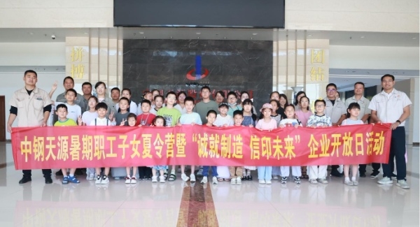 图片1-1.jpg