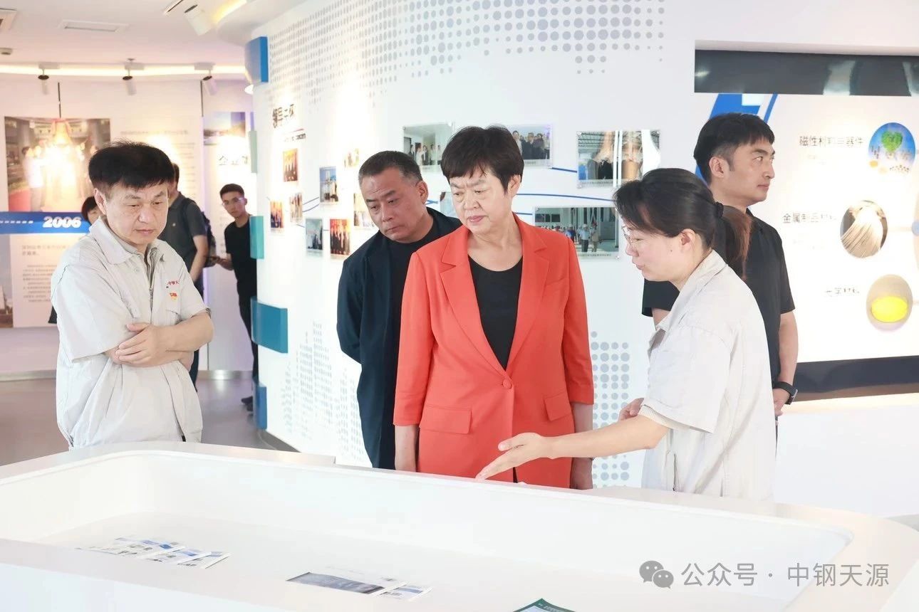 微信图片_20250807092335-1.jpg